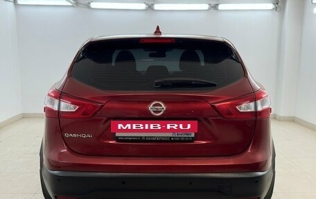 Nissan Qashqai, 2018 год, 1 870 000 рублей, 3 фотография