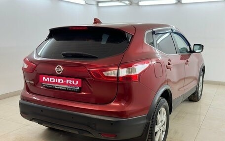 Nissan Qashqai, 2018 год, 1 870 000 рублей, 4 фотография