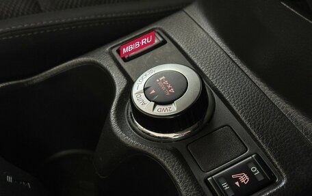 Nissan Qashqai, 2018 год, 1 870 000 рублей, 10 фотография