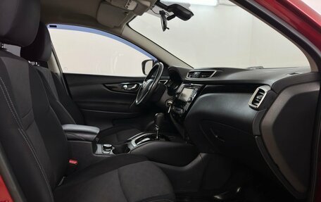 Nissan Qashqai, 2018 год, 1 870 000 рублей, 11 фотография