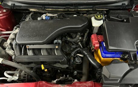 Nissan Qashqai, 2018 год, 1 870 000 рублей, 14 фотография