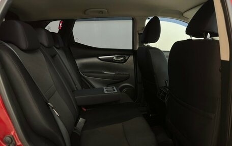 Nissan Qashqai, 2018 год, 1 870 000 рублей, 12 фотография