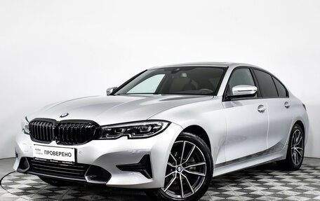 BMW 3 серия, 2019 год, 3 200 000 рублей, 3 фотография