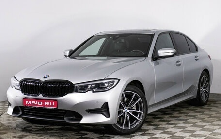 BMW 3 серия, 2019 год, 3 200 000 рублей, 1 фотография