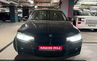 BMW 3 серия, 2016 год, 2 450 000 рублей, 1 фотография