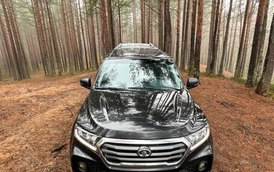 Great Wall Wingle 7, 2021 год, 1 250 000 рублей, 1 фотография