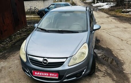 Opel Corsa D, 2007 год, 240 000 рублей, 1 фотография