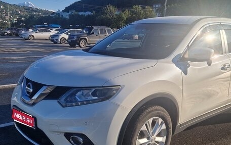 Nissan X-Trail, 2015 год, 1 650 000 рублей, 1 фотография