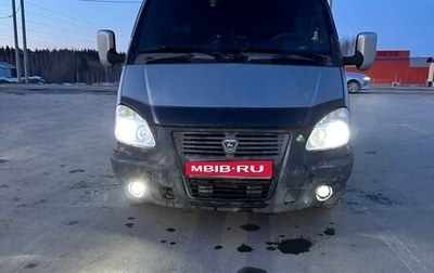 ГАЗ 3102 «Волга», 2005 год, 460 000 рублей, 1 фотография