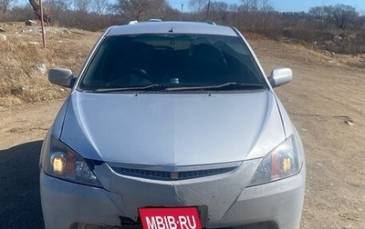 Toyota WiLL II (VS), 2001 год, 320 000 рублей, 1 фотография