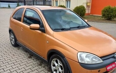 Opel Corsa C рестайлинг, 2003 год, 300 000 рублей, 1 фотография