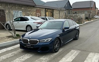 BMW 5 серия, 2021 год, 3 100 000 рублей, 1 фотография