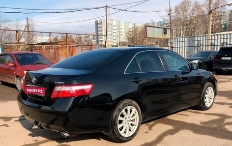 Toyota Camry, 2011 год, 1 470 000 рублей, 1 фотография