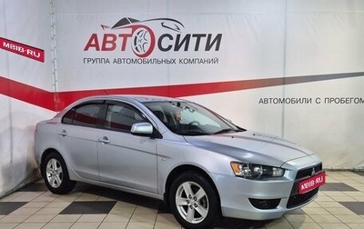 Mitsubishi Lancer IX, 2008 год, 799 000 рублей, 1 фотография