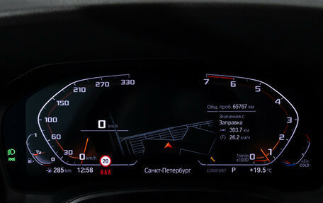 BMW 3 серия, 2019 год, 3 200 000 рублей, 33 фотография