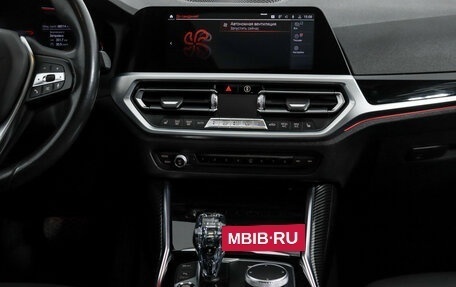 BMW 3 серия, 2019 год, 3 200 000 рублей, 37 фотография