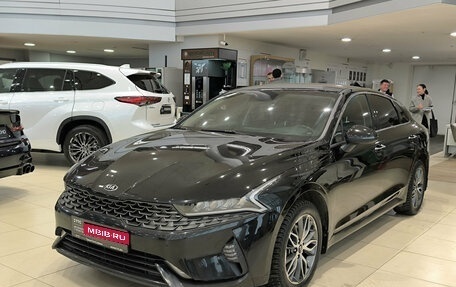 KIA K5, 2021 год, 2 650 000 рублей, 1 фотография