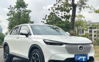 Honda Vezel, 2023 год, 1 650 000 рублей, 1 фотография