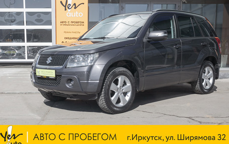 Suzuki Grand Vitara, 2010 год, 1 258 000 рублей, 1 фотография