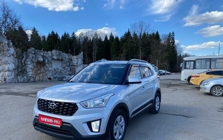 Hyundai Creta I рестайлинг, 2020 год, 1 820 000 рублей, 1 фотография