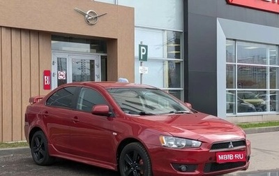 Mitsubishi Lancer IX, 2008 год, 580 000 рублей, 1 фотография