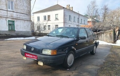 Volkswagen Passat B3, 1989 год, 175 000 рублей, 1 фотография