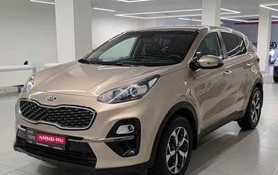 KIA Sportage IV рестайлинг, 2019 год, 1 947 000 рублей, 1 фотография
