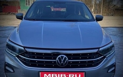 Volkswagen Polo VI (EU Market), 2021 год, 1 560 000 рублей, 1 фотография