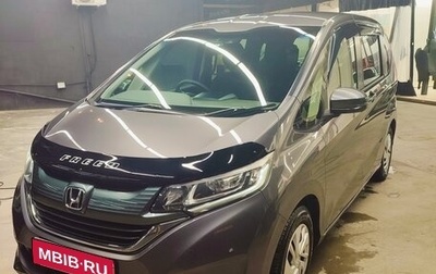 Honda Freed II, 2019 год, 1 650 000 рублей, 1 фотография