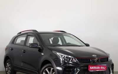 KIA Rio IV, 2021 год, 1 699 000 рублей, 1 фотография