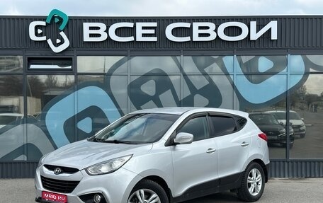 Hyundai ix35 I рестайлинг, 2011 год, 1 149 000 рублей, 1 фотография