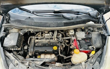 Opel Corsa D, 2007 год, 240 000 рублей, 16 фотография