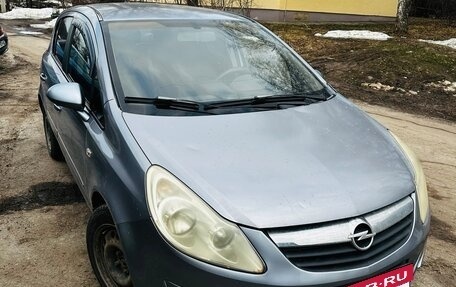 Opel Corsa D, 2007 год, 240 000 рублей, 6 фотография