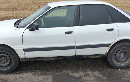 Audi 80, 1991 год, 65 000 рублей, 2 фотография