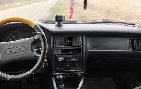 Audi 80, 1991 год, 65 000 рублей, 6 фотография