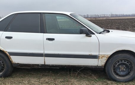 Audi 80, 1991 год, 65 000 рублей, 3 фотография