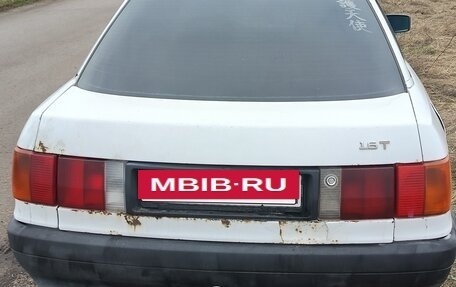 Audi 80, 1991 год, 65 000 рублей, 4 фотография