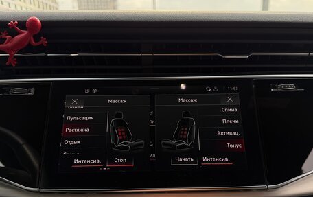 Audi Q8 I, 2022 год, 9 120 000 рублей, 18 фотография