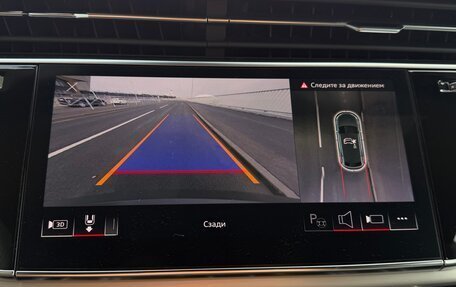 Audi Q8 I, 2022 год, 9 120 000 рублей, 19 фотография