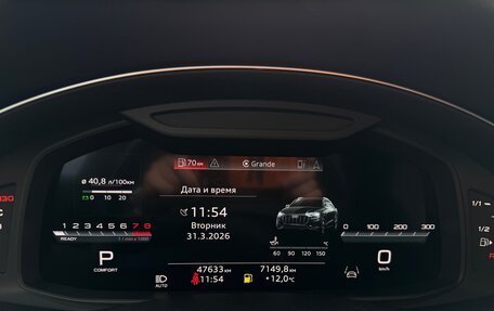 Audi Q8 I, 2022 год, 9 120 000 рублей, 20 фотография