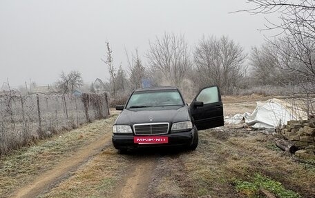 Mercedes-Benz C-Класс, 1993 год, 450 000 рублей, 5 фотография