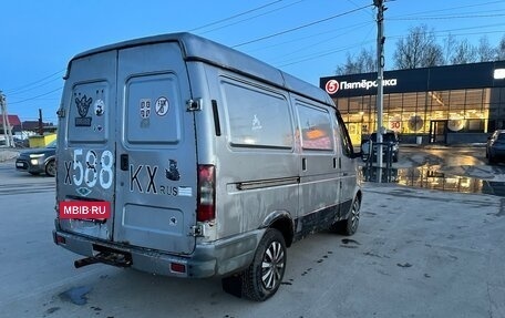 ГАЗ 3102 «Волга», 2005 год, 460 000 рублей, 9 фотография