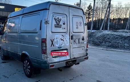 ГАЗ 3102 «Волга», 2005 год, 460 000 рублей, 8 фотография