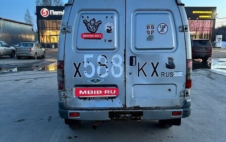 ГАЗ 3102 «Волга», 2005 год, 460 000 рублей, 10 фотография