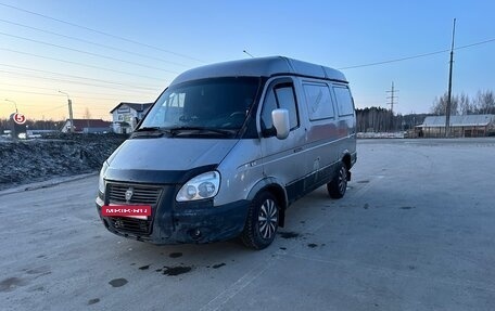 ГАЗ 3102 «Волга», 2005 год, 460 000 рублей, 12 фотография