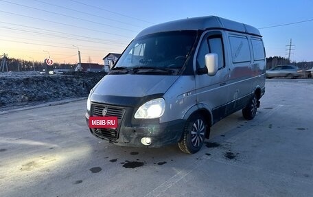 ГАЗ 3102 «Волга», 2005 год, 460 000 рублей, 2 фотография