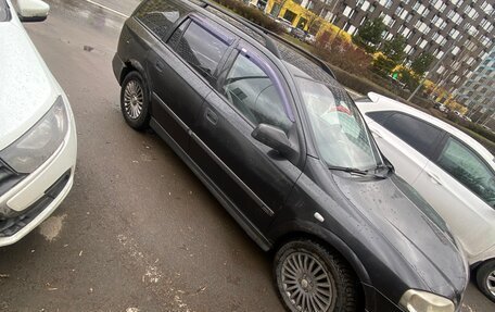 Opel Astra G, 2000 год, 200 000 рублей, 2 фотография