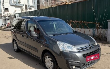 Citroen Berlingo II рестайлинг, 2021 год, 1 650 000 рублей, 3 фотография