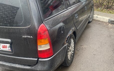 Opel Astra G, 2000 год, 200 000 рублей, 3 фотография