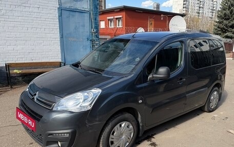 Citroen Berlingo II рестайлинг, 2021 год, 1 650 000 рублей, 8 фотография